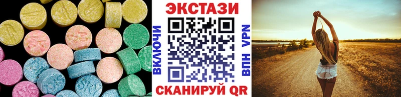 Ecstasy 280 MDMA  дарнет шоп  Лангепас 