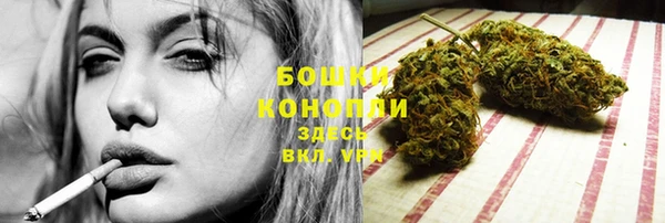 синтетический гашиш Балабаново