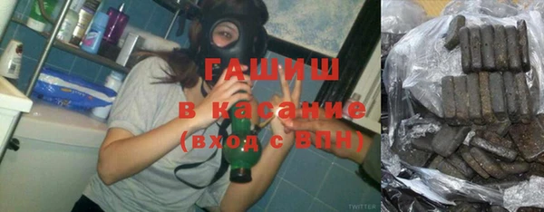 наркотики Балахна