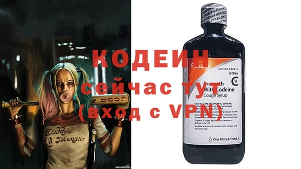 круглые Баксан