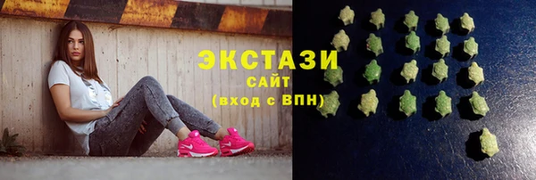 наркотики Балахна