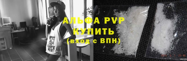 круглые Баксан