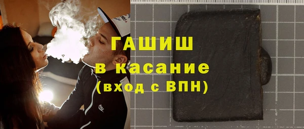 круглые Баксан