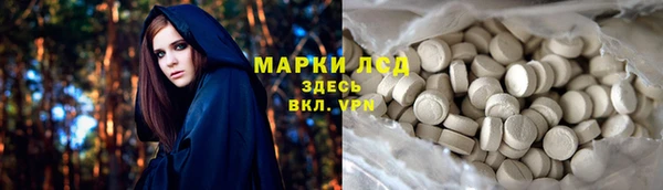 круглые Баксан