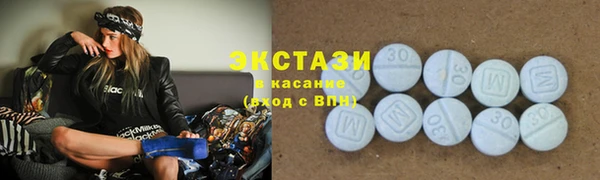 наркотики Балахна