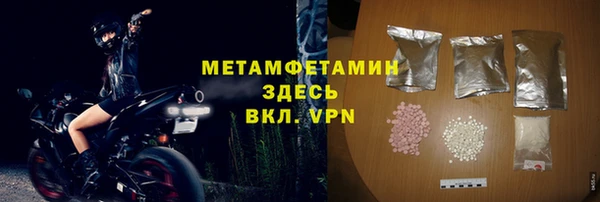 круглые Баксан