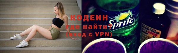 синтетический гашиш Балабаново