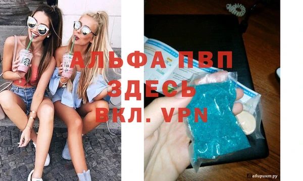 круглые Баксан