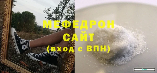 наркотики Балахна