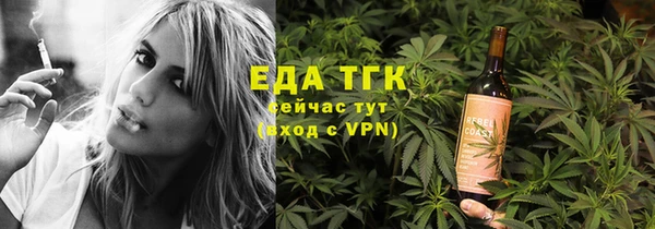 круглые Баксан