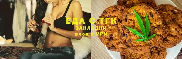 круглые Баксан