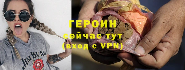 круглые Баксан