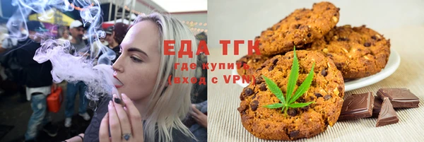 круглые Баксан