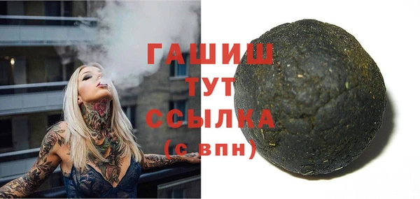 круглые Баксан