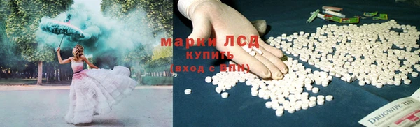 круглые Баксан