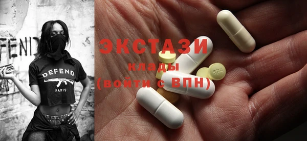 круглые Баксан