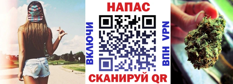 Каннабис THC 21% Лангепас